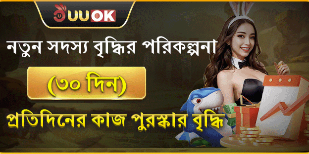 হট স্লটে ২০০টি ফ্রি স্পিন banner